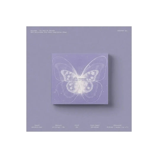 album taeyeon panorama the best of taeyeon digipack version officiel