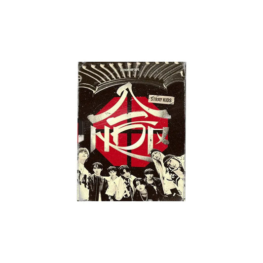 Image du Coffret Stray Kids SKZHOP Version – Album officiel K-pop importé de Corée, packaging collector rouge et noir visible en détail