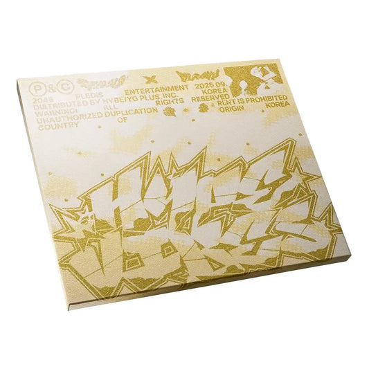 Image du coffret doré de l'album SEVENTEEN 1st Mini Album HYPE VIBES Compact Version, importé de Corée du Sud